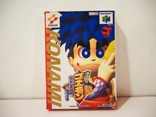 Ganbare Goemon Neo Momoyama