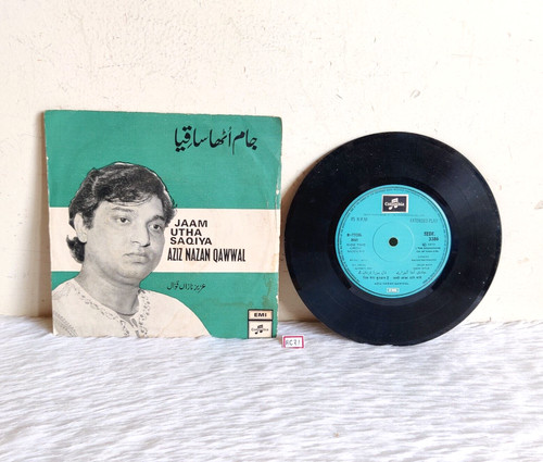Disque gramophone ancien - disque,