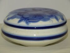 *BELLE BOITE BONBONNIERE