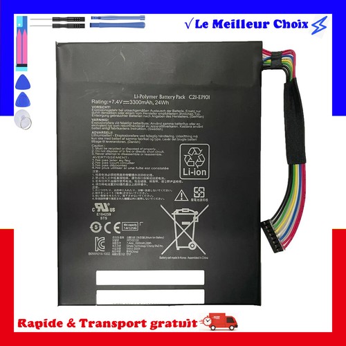 C21 ep101 battery pour - c21-ep101,