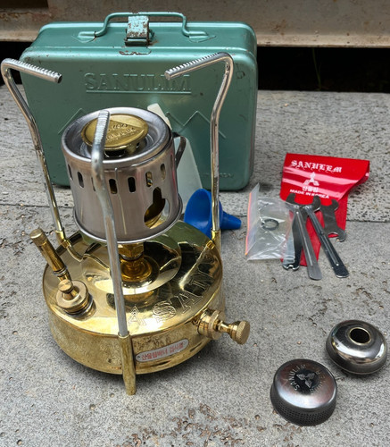 Rare sanulim kerosene stove - rare,