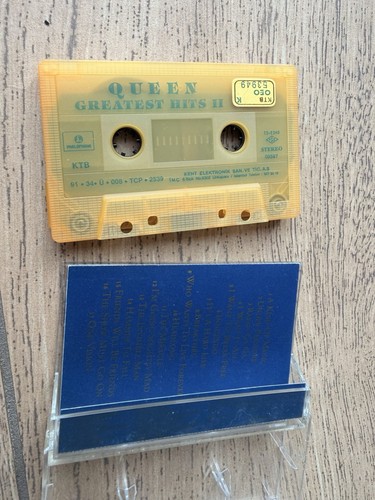 Rare cassette jaune audio - jaune,