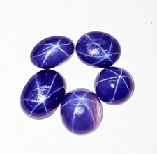 Lot certifié de 5 pièces