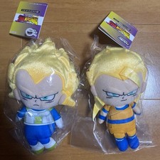 Peluche Dragon Ball chibi Son