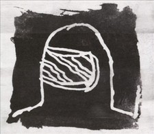 Aero Flynn by Aero Flynn [Audio CD] NEUF