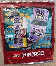 FIGURINE LEGO MINIFIGURE