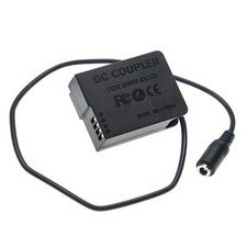 Coupleur pour panasonic - coupleur, dc