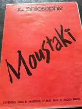 Partition vintage  1975  " La