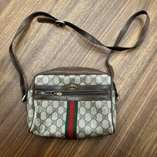 Gucci Beige GG Canvas