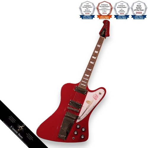 Guitare électrique epiphone - guitare,