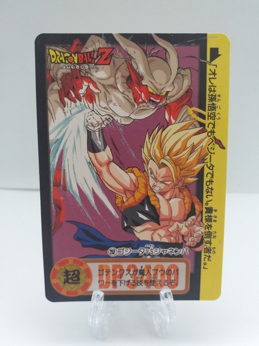 Carte dragon ball carddass - carte,