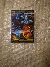 carte pokemon mega dracaufeu x