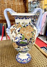 Faience De Gien Rare Vase