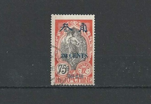 Oblitéré indochine - -,