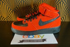 Nike Air Force 1 Mid Wheat