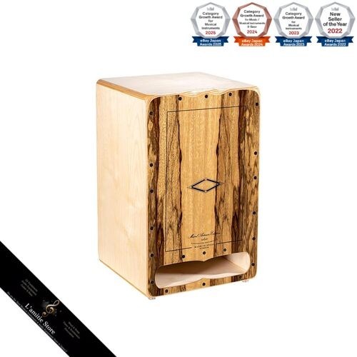 Meinl percussion artisan - meinl,