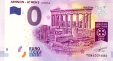 GRECE Athènes, Acropolis, 2017, Billet Euro Souvenir