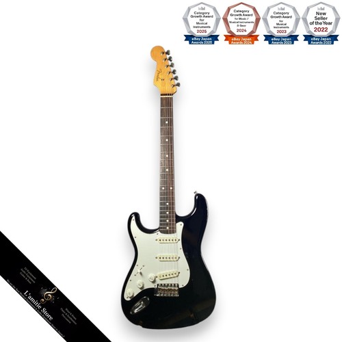 Guitare électrique gauche