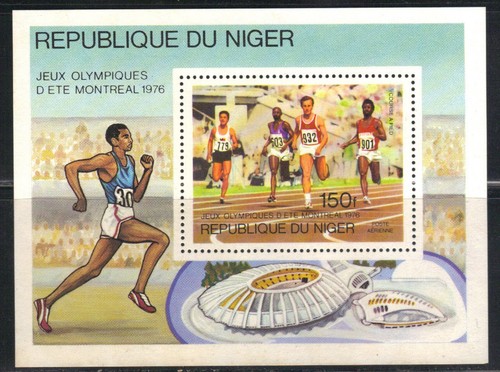 Niger 1976 yvert neuf - yvert, bf