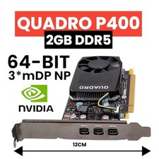 Nvidia quadro p400 - p400, ddr5