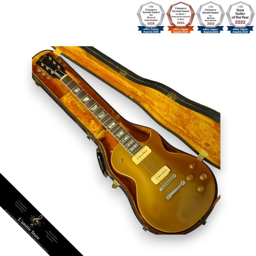 Guitare électrique gibson les - électrique,