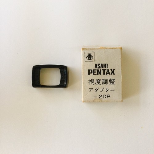 Asahi pentax smc correction - asahi,