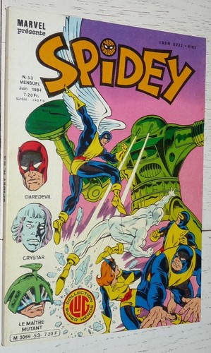 Petit format marvel - lug, eo