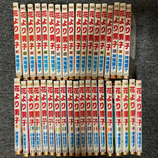 Boys Over Flowers Volumes 1-37 Complete Set Manga Book Hobby SHUEISHA Yoko Kamio