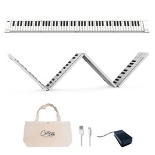 Blackstar White 88 Keys USB