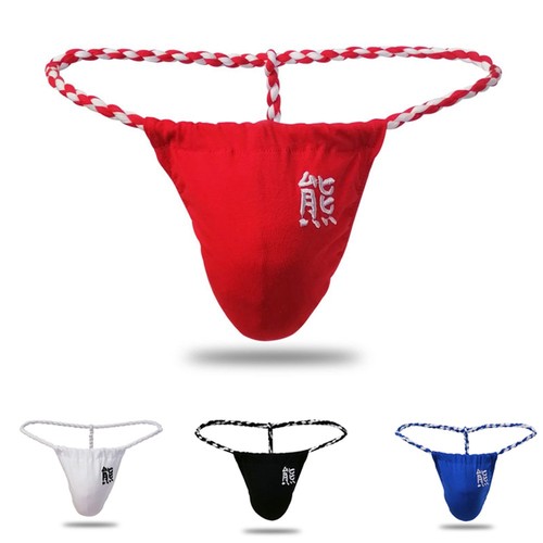 Hommes sous vêtement string - hommes,