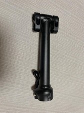 DAHON T BAR poignée poste + voix