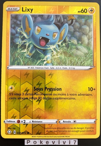 Carte pokemon lixy 031 - pokemon,