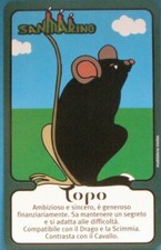 G SM 64 C&C 7064 CARTE