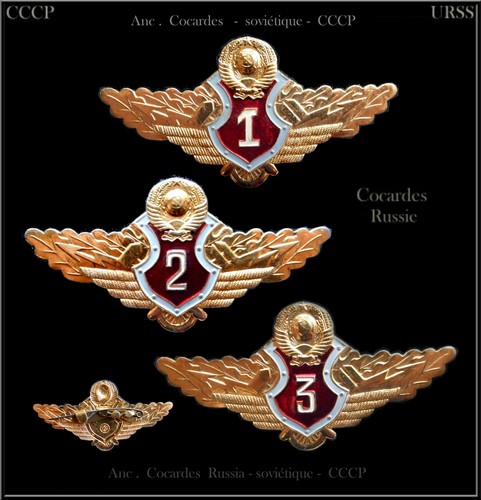 Ancien cocardes aviation - cocardes, l'aviation