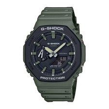 MONTRE G-SHOCK CLASSIC