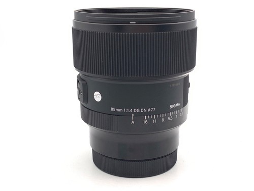 Objectif plein format sigma - plein,