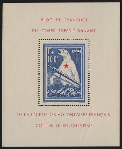 Lvf 1941 bloc - n°1,, bloc-feuillet