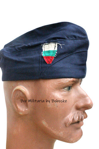 Calot armée air bulgare - armée, de