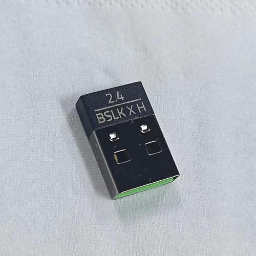 Usb sans fil souris - sans,