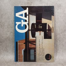 GA 63 Carlo Scarpa :Banca Popolare di Verona:Global Architecture