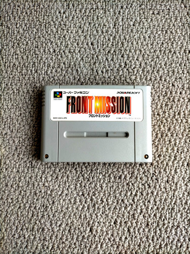 Front mission sfc nintendo - front,