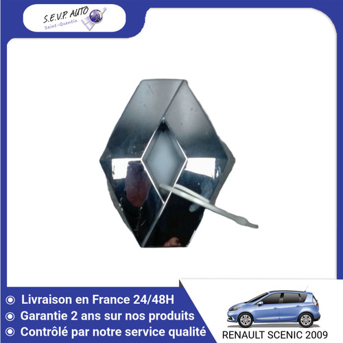 Sigle calandre - 🇫🇷,
