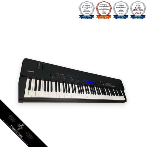 Piano numérique yamaha - yamaha, cp40