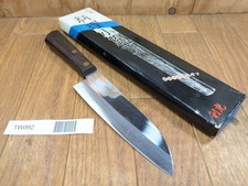 Couteau De Cuisine Japonais