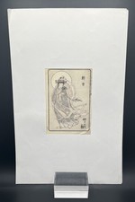 Estampe japonaise ancienne – figure de Kannon, montée sur feuillet
