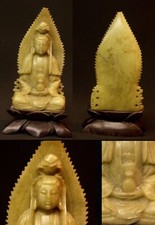 19ème belle Statuette