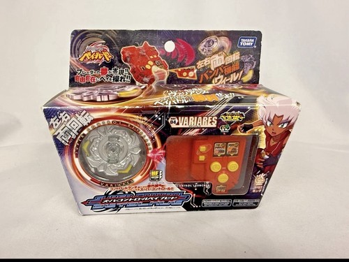 Takara tomy beyblade super - takara,