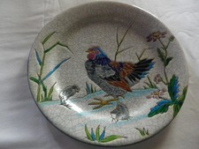 assiette ancienne émaillé gien decor poule et ses poussins  