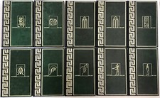 HISTOIRE INTEGRALE DE L'ART