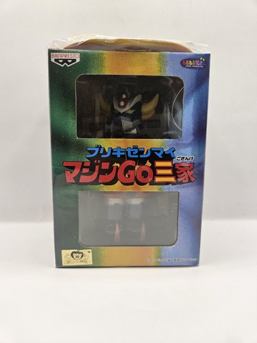 Goldrake metal clockwork toy - goldrake,